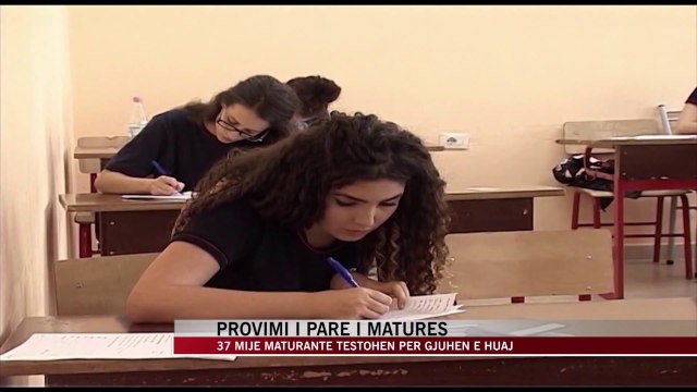 Nisin provimet e maturës, testimi për gjuhën e huaj - News, Lajme - Vizion Plus
