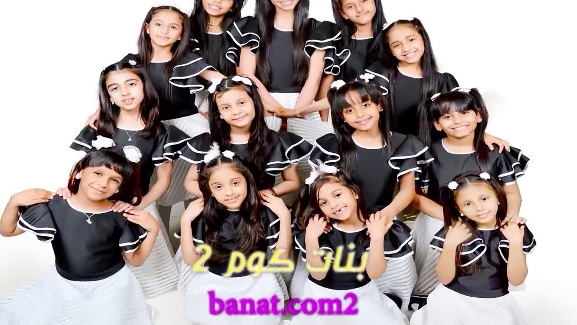 قناة اطفال ومواهب الفضائية بنات كوم 2 الحلقة 9 فيديو Dailymotion