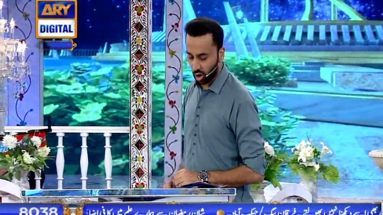 Shan e Iftar – Segment – Zawia – 4th June 2018
