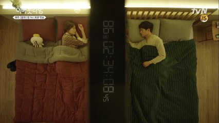 이상윤♥이성경 꿀 떨어지는 밤 '고마워요, 잘 자요'