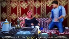 (جديد) يوسف يتخيل الشرطة يراقبونه بكل مكان بسبب القوانين الجديدة