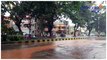 ಮೈಸೂರಿನಲ್ಲಿ ವರುಣನ ಆರ್ಭಟ | ಆಸ್ತಿಪಾಸ್ತಿ ನಷ್ಟ | Oneindia kannada
