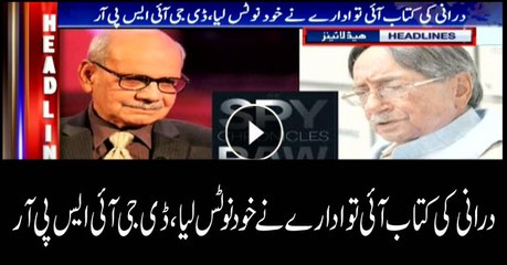 Headlines 1900 4th June 2018