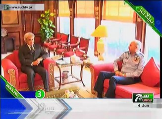 Such TV Bulletin 03pm 04 June 2018
