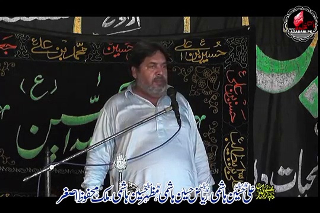 Zakir Liyaqat Abbas Samanduwana 31st May 2018 Choti Behak Hafizabad