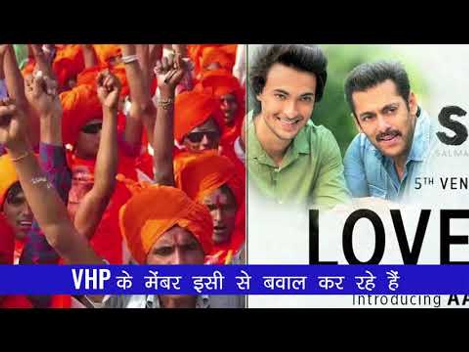 सलमान खान की परेशानियां ख़त्म होने का नाम ही नहीं रही, Race 3 के लिए धार्मिक संगठन ने धमकी