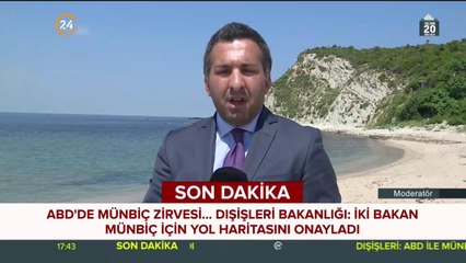 Onurcan Özcan'ın cansız bedeni bulundu