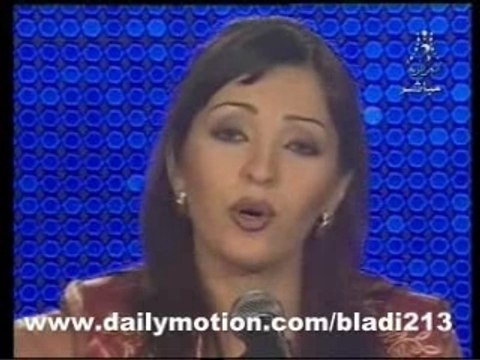 Alhane wa chabab 07 - amel - elkaoui