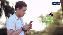 รูปทอง  EP 11 ย้อนหลัง 4 มิถุนายน 2561