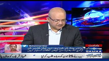 Nadeem Malik Live - 4th June 2018