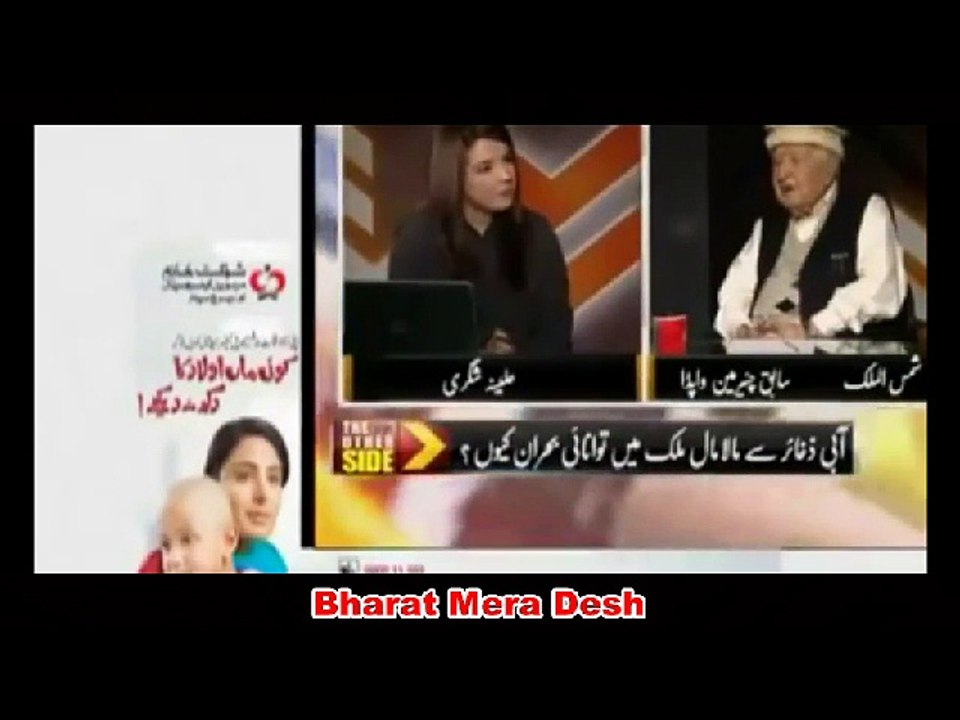 Pak Media - comparing Dams in China , India and Pak, shortage of electricity and water