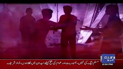 Bol Bol Pakistan – 4th June 2018