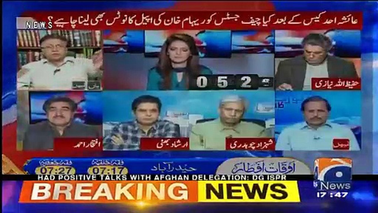 Yeh Kya Sawal Hai? Nikah Ko Disclose Krna Ya Na Krna Unki Marzi Hai- Hassan Nisar