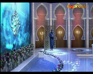 15-IFTAAR-2018 (Ehed-e-Ramzan)_A