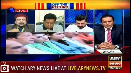 Salman Ahmad Discloses How Much Money Reham Got From Aleem Khan for Film