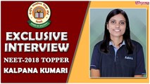Exclusive Interview: NEET 2018 Topper Kalpana Kumari