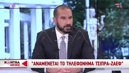 Сè уште ништо од телефонскиот разговор Заев-Ципрас