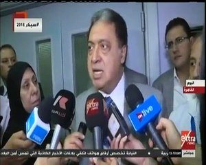 وزير الصحة: نعمل على تطبيق قانون التأمين الصحى الشامل بمحافظات القناة وسيناء