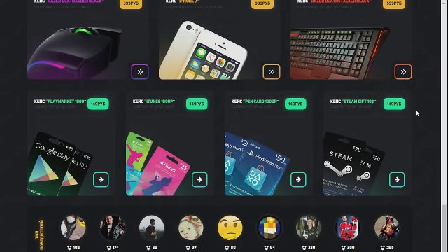 ПРОВЕРКА И ОБЗОР MUSTCASH.WIN