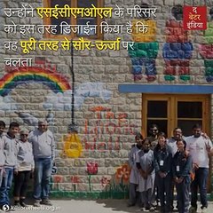 Sonam Wangchuk's new invention for soldiers in indai on June 4, 2018