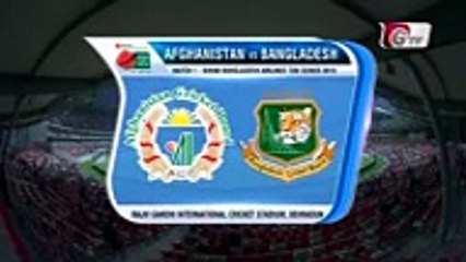 Afghanistan vs Bangladesh 1st T20 Highlights – Jun 3, 2018 - Cricket Highlights 2