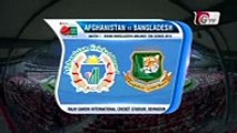 Afghanistan vs Bangladesh 1st T20 Highlights – Jun 3, 2018 - Cricket Highlights 2