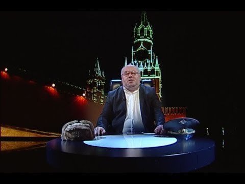 Ju flet Moska : Çfarë simbolizon topi (armë) i ditëve të Ramazanit