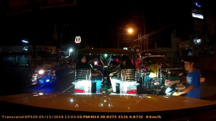 Bold Cell Phone Theft in Philippines