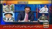 Hamza Ali Abbasi Got Angry on Hanif Abbasi in Live Show