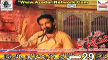 Zakir Jamshaid Abbas Joyia 29 May 2018 Ramzanpura Gujranwala y
