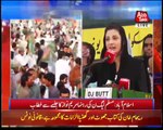 Maryam Nawaz Addressing Public Rally in Islamabad - 4th June 2018