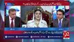 "Beware The Wrath of A Woman Scorned" - Arif Nizami's Ayesha Gulalai's Statement About Contesting Election Again Imran Khan