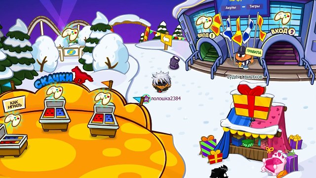 ШАРАРАМ - ОГО, КИНО! ПРОХОЖДЕНИЕ КВЕСТА И ОТВЕТЫ! ЛЕГЕНДА О ЗОЛОТОМ ДРАКОНЕ!