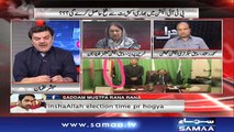 Khara Sach |‬ Mubashir Lucman | SAMAA TV |‬ 04 June 2018