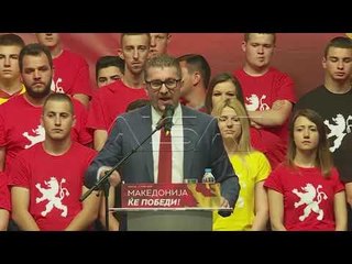 Emisioni "360 gradë" - 04.06.2018 (Pjesa IV)