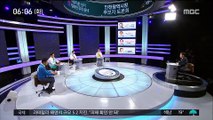 인천시장 후보 TV토론회…교통 공약 신경전