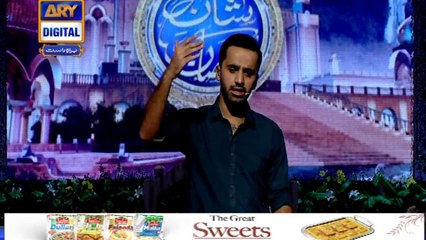 Shan-e-Sehr – Segment – ‘ Qasas ul Islam ‘ with Waseem Badami – 5th June 2018