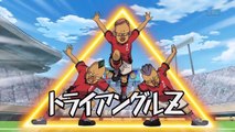 Inazuma Eleven VS Inazuma Eleven Ares - HISSATSU TECHNIQUES