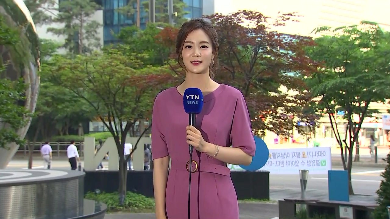 [날씨] 중부 덥고, 서울 29℃...남부 비, 더위 주춤 / YTN