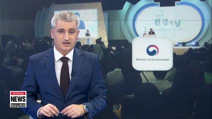 South Korea marks World Environment Day