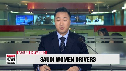 Saudi Arabia issues first driving licenses to 10 women ahead of ban lift