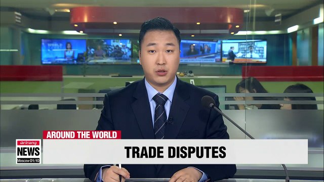 Mexico joins Canada, EU in filing complaint with WTO over U.S. steel, aluminum tariffs