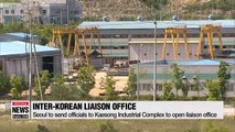 S. Korea readying for future inter-Korean talks, setting liaison office in Kaesong