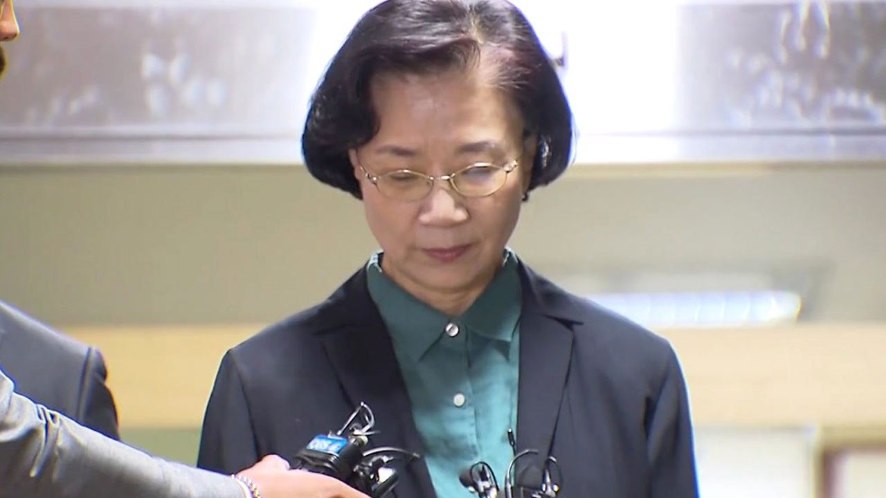 이명희 구속 영장 기각...한진 일가 수사 영향은? / YTN