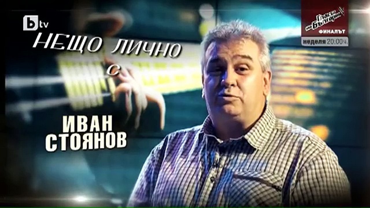 Шоуто на Слави: "Гле`й как се пра`и!!!" с гост Тита (част 2) -  01.06.18