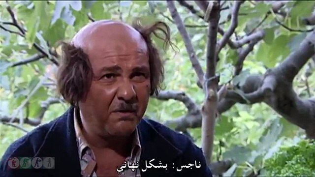 مسلسل ضيعة ضايعة - الجزء الأول ـ الحلقة 27 السابعة والعشرون HD - فراق