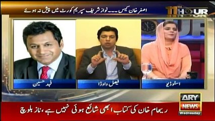 11th Hour - 6th June 2018