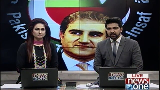 Reham's Book is Political jugglery, said Shah Mehmood Qureshi