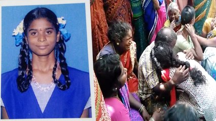 விழுப்புரம் மாணவி பிரதீபா விஷம் குடித்து தற்கொலை