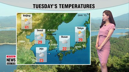 Rain to bring heat relief to southern regions _ 060518